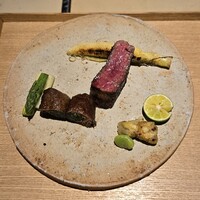 きたん 韻 - 