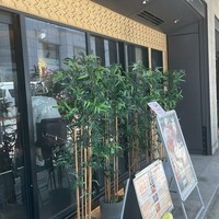 串揚げキッチン だん 梅田店 - 
