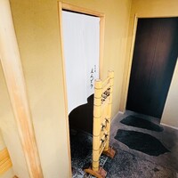 恵比寿 えんどう - 