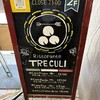 TRE CULI