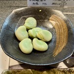 鴨とり権兵衛 - サービスそら豆