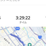 福岡太麺 NO RAMEN - 