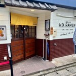 福岡太麺 NO RAMEN - 