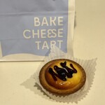 BAKE CHEESE TART Ekie Hiroshima Ten - 