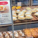 道と川の駅 花ロードえにわ - 