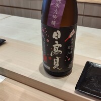 松寿司 - 