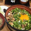 幸丼 東京品川
