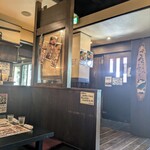 ごんちゃくれ - 