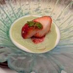 清流山水花 あゆの里 - 