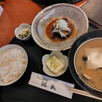季節料理　根本 - 