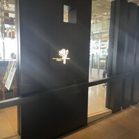 ダイナミックキッチン＆バー 響 カレッタ汐留店  - 