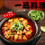 東北冷麺王 - 料理写真: