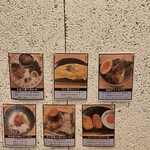 焼鳥と地酒 炭イッカ - 