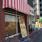 レストラン ロッシュ - 