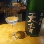茅場町食堂 History by moto since 2010 - 天青 純米吟醸 酒未来 