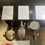 焼鳥と地酒 炭イッカ - 