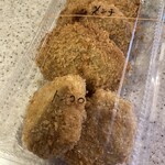 肉のイワシタ - 