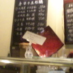 牡蠣処 クーガ - 本日の生牡蠣