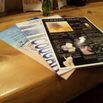 牡蠣処 クーガ - メニュー