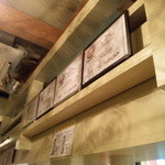 牡蠣処 クーガ - オイスターマスター証