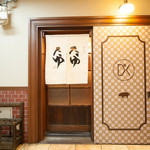 北新地たゆたゆDX - 外観