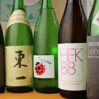 中目黒のけむり 三代目_2