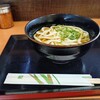 麺座 寝屋川市駅店