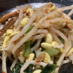 炭火焼ホルモン ぐう - 