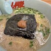 ラーメン山岡家 笛吹店