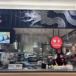久留米ラーメン 清陽軒 ららぽーと福岡店 - 