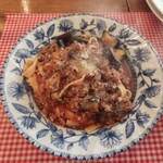 マガリグラシ - もち豚・茄子・トマト