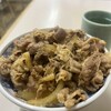 牛丼専門サンボ