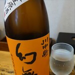 中華そば専門 とんちぼ - 