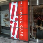 マーメイドカフェ - 