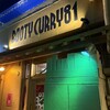 ブーティカレー 81