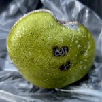 蒸しもの販売所 - 