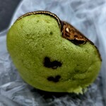 蒸しもの販売所 - 