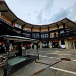 蒸しもの販売所 - 