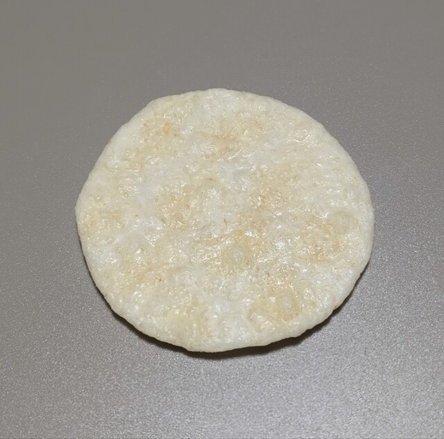 Sasara Ya Tokyo Kudan Ten photo 2