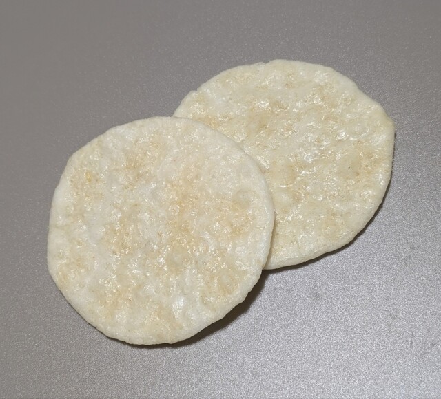 Sasara Ya Tokyo Kudan Ten