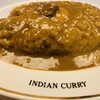 インデアンカレー 丸の内店