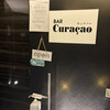 バー キュラソー