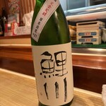 辰美寿し - 日本酒
