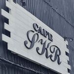 cafe SKR - 