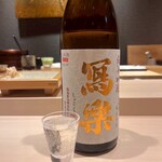 熊本 鮨 銀座ふくじゅ - 