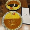 般゜若 PANNYA CAFE CURRY