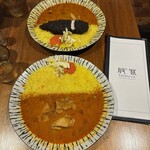 般゜若 PANNYA CAFE CURRY - 