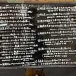 天然魚と七輪焼き 隠れ居酒屋 雑魚や - 