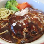 渚園 - ハンバーグは、厚みがあってふんわり