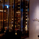 THE SAKURA DINING　TOKYO - 